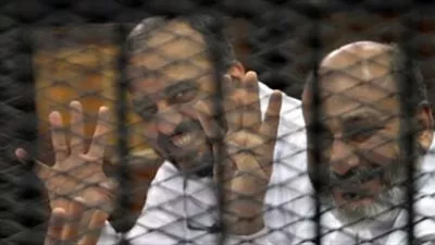 الحكم على