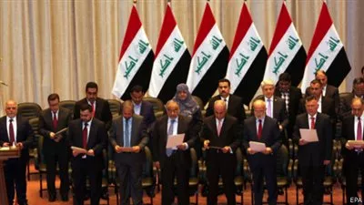 تشكيل حكومة