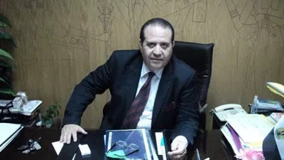 مهرجان 