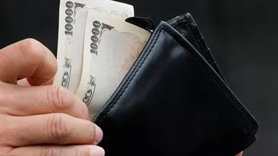 مؤشر نيكي يهبط إلى أدنى مستوى في أسبوعين مع صعود الين