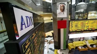 بورصة أبوظبي تتراجع متأثرة بخسائر قطاعات قيادية