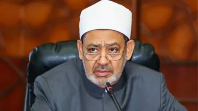 هيئة كبار العلماء تقرر بالإجماع رفض 