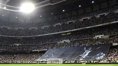 الاسم الجديد لملعب ريال مدريد 