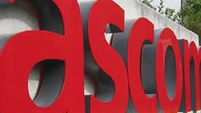أسيك للتعدين ترفع رأسمال احدي شركاتها التابعة الي 35 مليون دولار