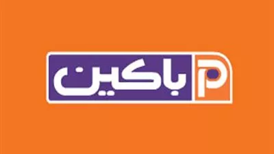 تراجع أرباح 