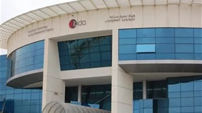 إيتبدا : مصرتتصدر دول منطقة الشرق الأوسط وأفريقيا في خدمات التعهيد