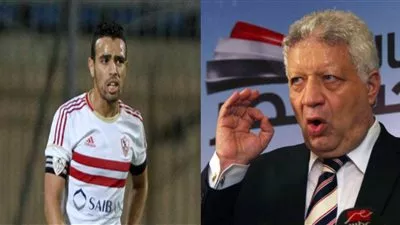بسبب واقعة 