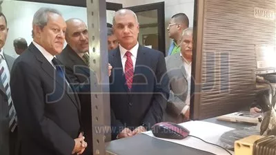 وزير