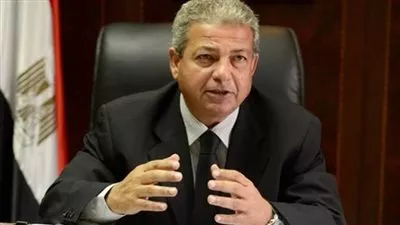 وزارة