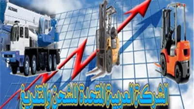  تعيين أشرف سعيد عضواً منتدباً لــ