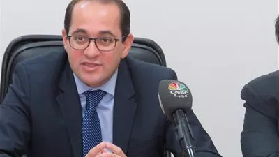 المالية: صندوق النقد يدعم الإصلاحات المالية المدرجة ببرنامج الحكومة