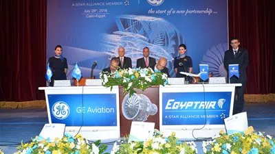 مصر للطيران وجينرال إلكتريك يوقعان اتفاقية صيانة محركات الطائرات