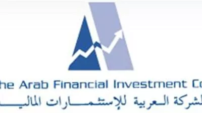 الهيئة ترفض تظلم 