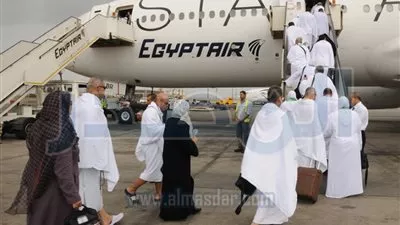 سفر بعثة الحج للقوات المسلحة إلى الأراضى المقدسة
