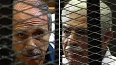 حجز إعادة محاكمة نظيف والعادلي في 