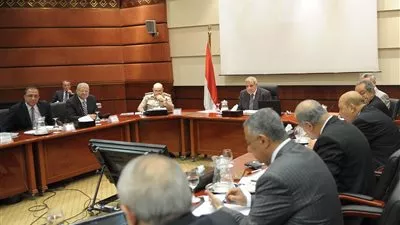  وزارة