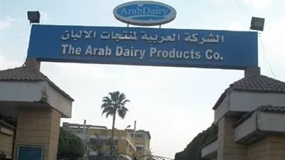 شركة هندية تعتزم الاستحواذ علي 