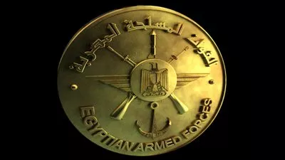القوات المسلحة تنظم مسابقة ثقافية بمناسبة الذكرى 41 لإنتصارات أكتوبر المجيدة