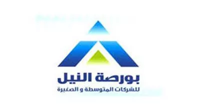 مؤشر أسهم بورصة النيل يرتفع 0.23 %.. والمصرية لنظم التعليم يتصدر قيم التداول