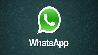 رسائل واتساب المحذوفة 