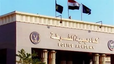 أكاديمية الشرطة تعلن فتح باب القبول للضباط المتخصصين في اللغات