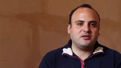 إخلاء سبيل عضو 