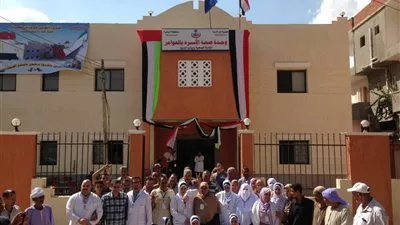 بالصور: