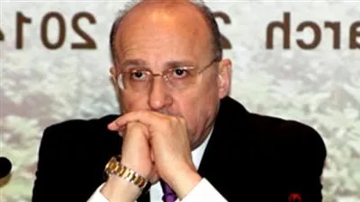 وزير
