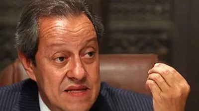 وزير