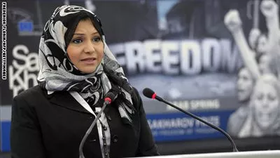 منع الناشطه السياسية 