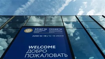 مشروعات بـ30 مليار دولار وبورصة جديدة في منتدى الشرق الاقتصادي بروسيا