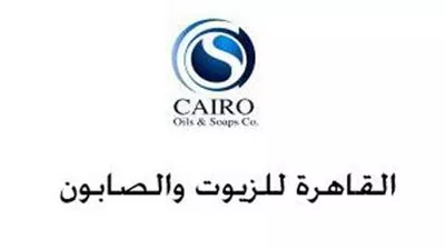 عمومية 