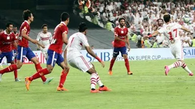 طاقم تحكيم مجري لإدارة نهائي كأس مصر