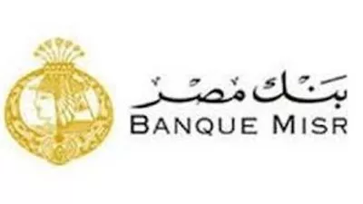 بنك 