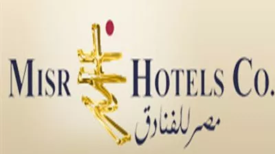 مجلس إدارة 