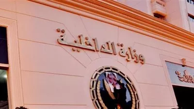 44 مواطنا يحصلون على جنسيات أجنبية.. ورد 