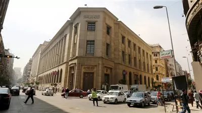 البنك المركزي: إيقاف 5 شركات صرافة جديدة