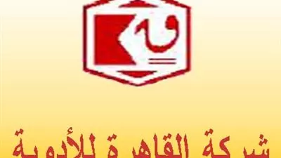 1.4 مليون جنيه خسائر 