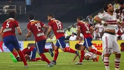 تعرف على التشكيل المتوقع للأهلي والزمالك بنهائي كأس مصر