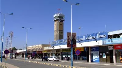 إغلاق مطار صنعاء حتى إشعار آخر