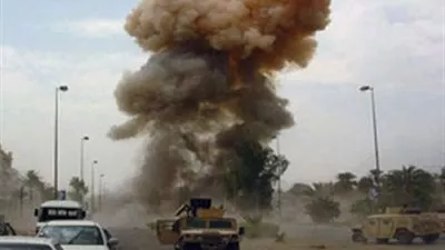 مقتل 11 من أفراد الشرطة والجيش في تفجير انتحاري بسيارة ملغومة في 