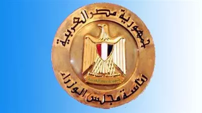 الحكومة تقرر سداد فارق علاوة 2007 لاضحاب المعاشات والتى تبلغ 1.6 مليار جنيه