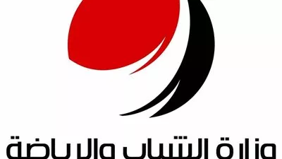 وفد ألمانى يبحث التعان الثنائي مع 