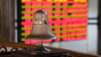 البورصة تخسر 2,1 مليار جنيه بنهاية التعاملات