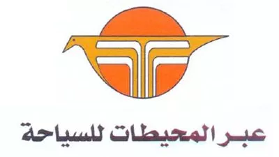 830 ألف أرباح 