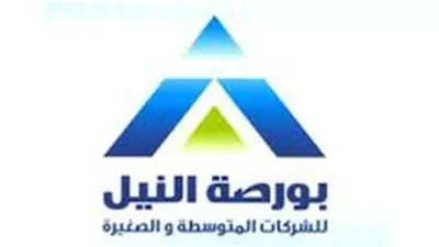 مؤشر 