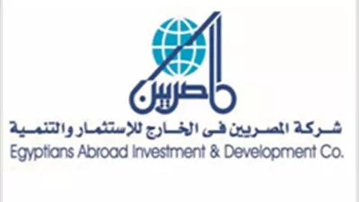 مجلس إدارة 