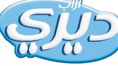محكمة تلزم 
