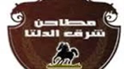 مستثمر يرفع من حصته في راسمال 