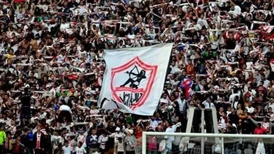 الأمن يوافق على حضور 3 آلاف مشجع لمباراة الزمالك وإنيمبا 